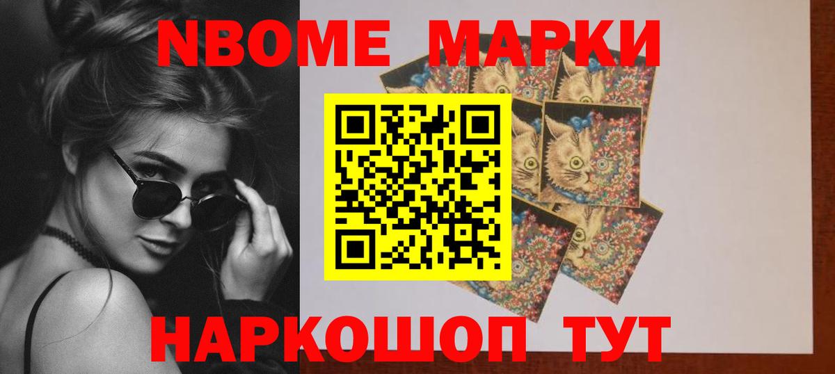 ЛСД экстази ecstasy Каменск-Уральский